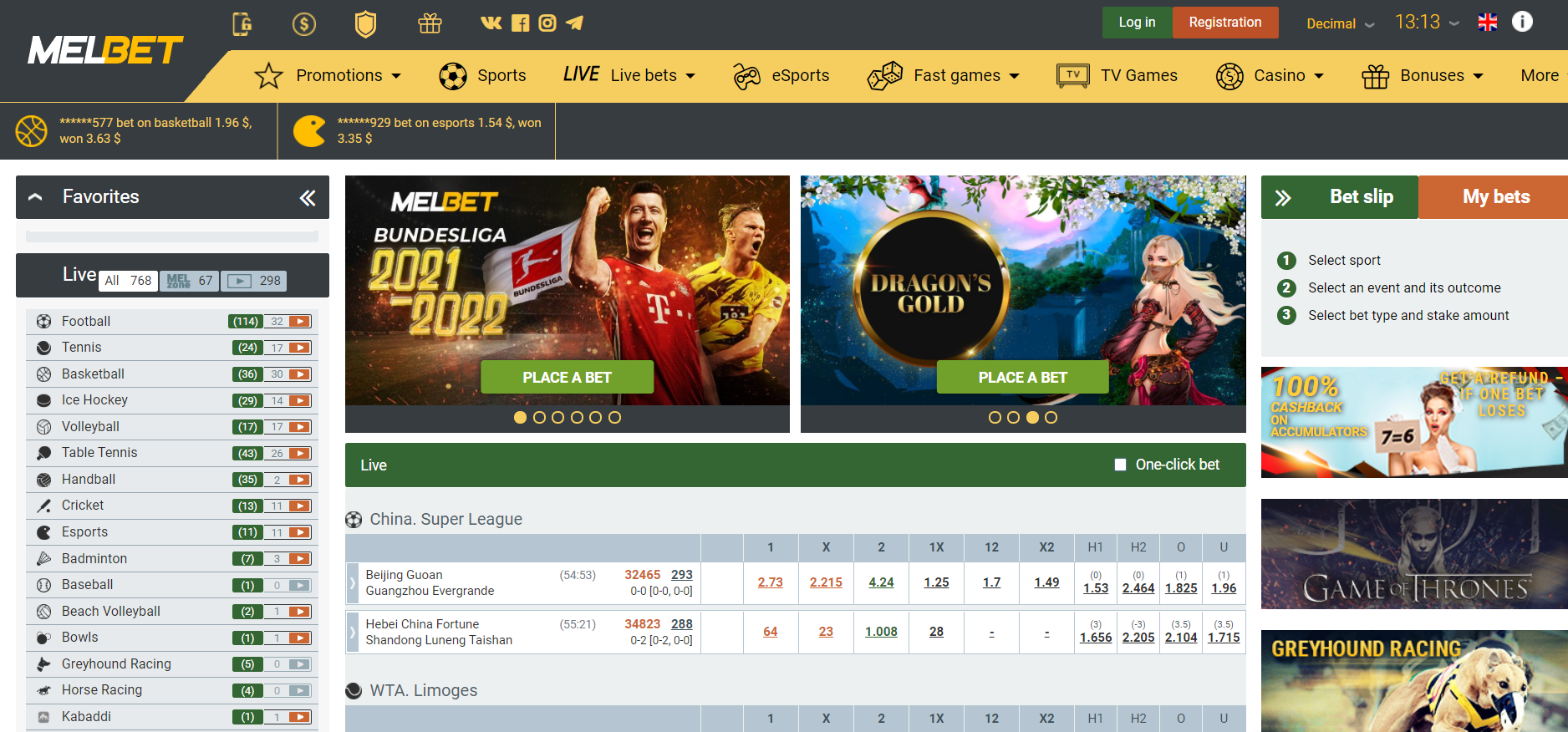 How to bet on the gaming platform Melbet?