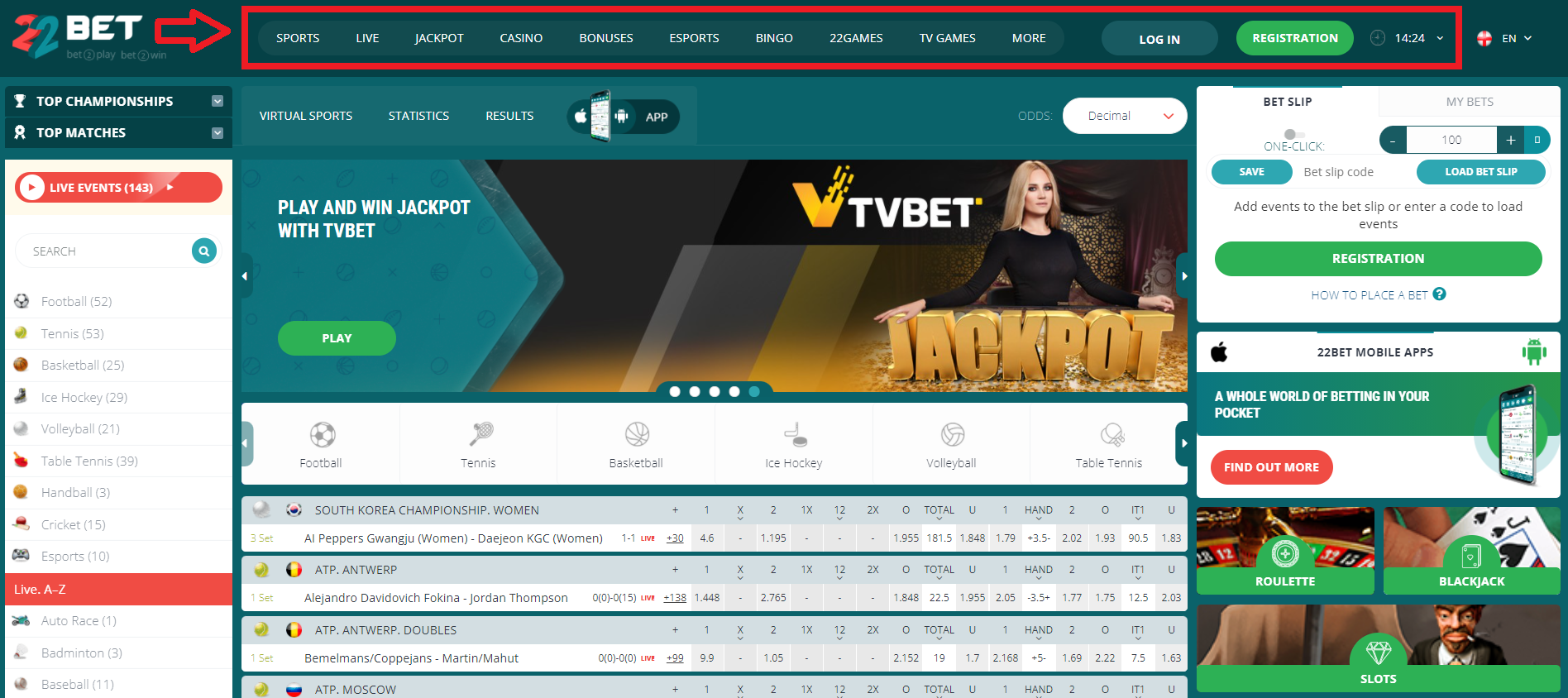 General review of the 22Bet website and app