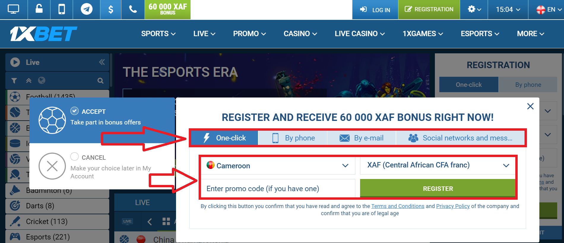 How to log in to my account 1xBet