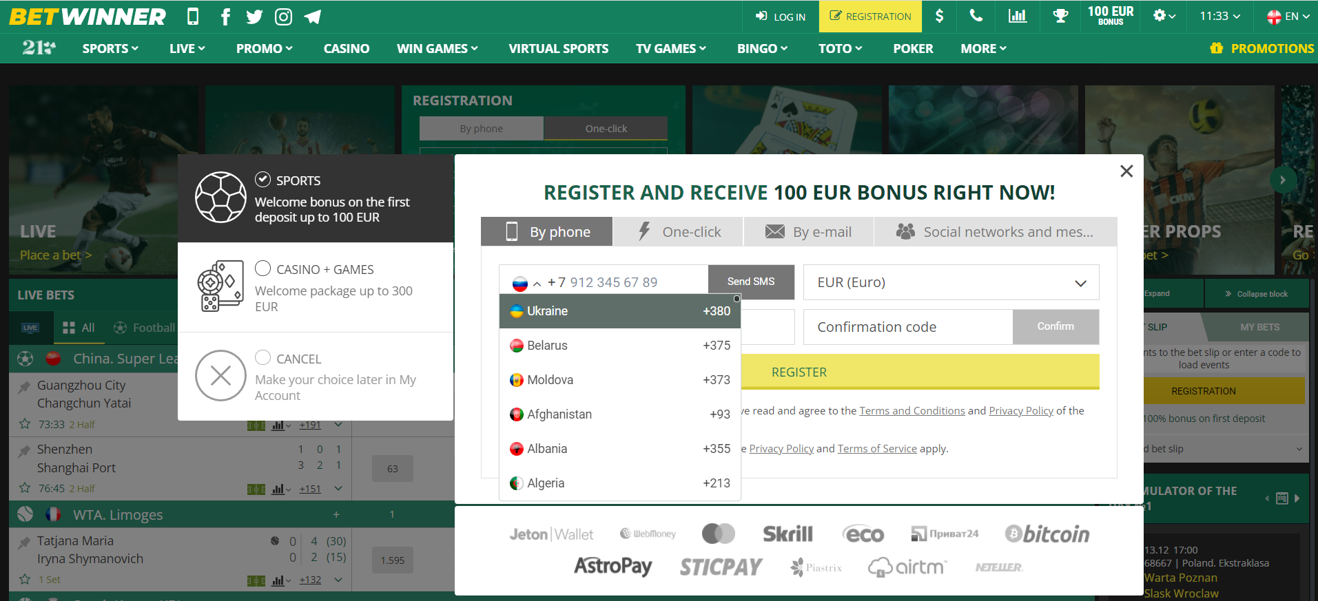 Betwinner партнерка Opportunities For Everyone