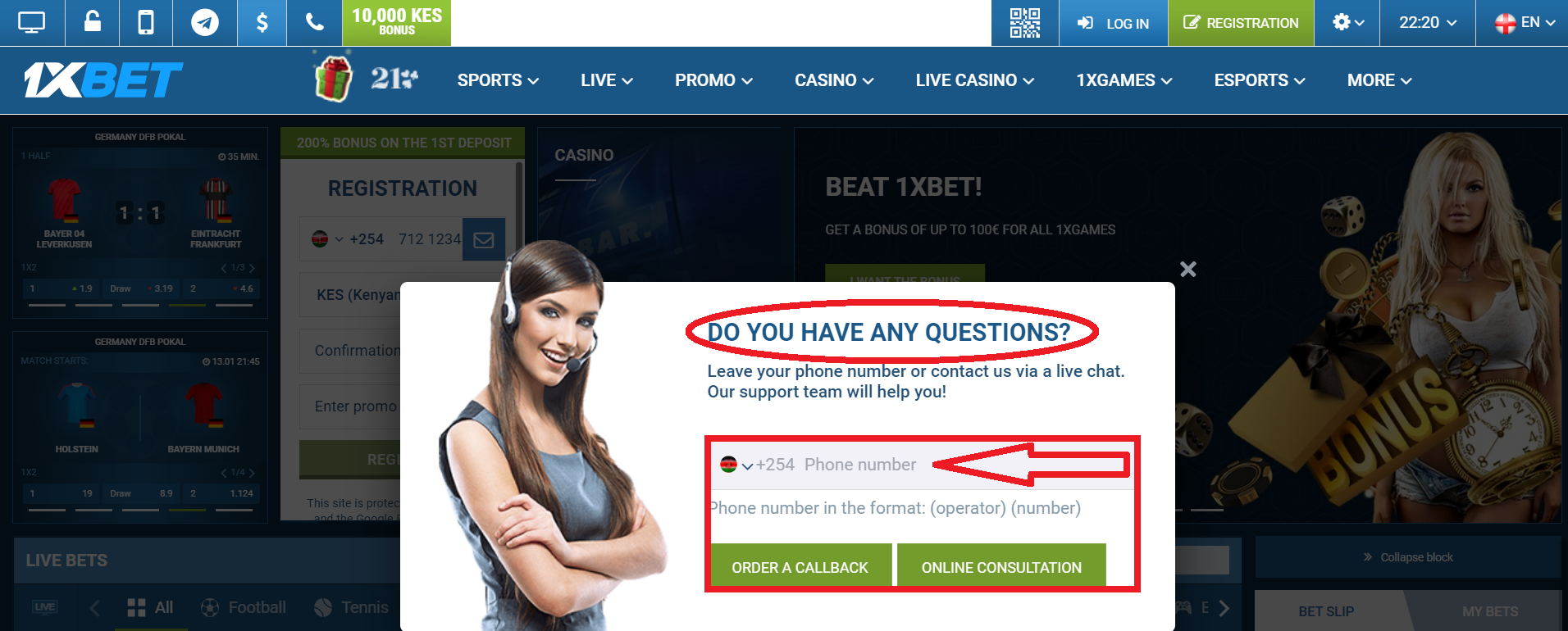 How to place bets on the 1xBet website