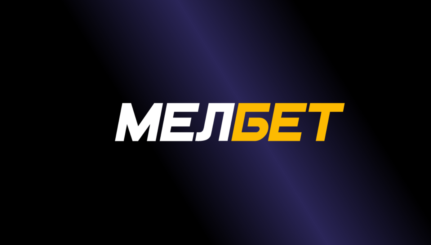 Melbet welcome bonus