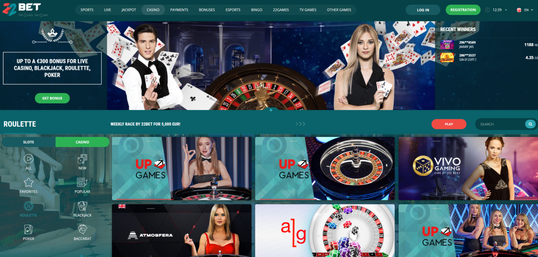 Features of 22Bet registration on the Philippines