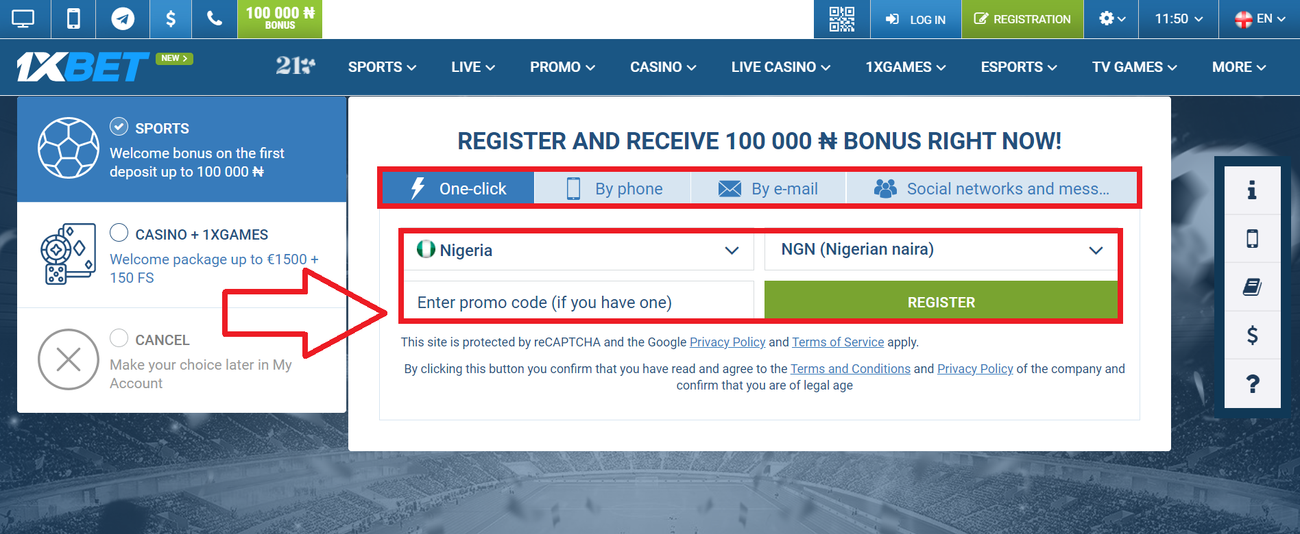 Registration on the 1xBet website in Nigeria