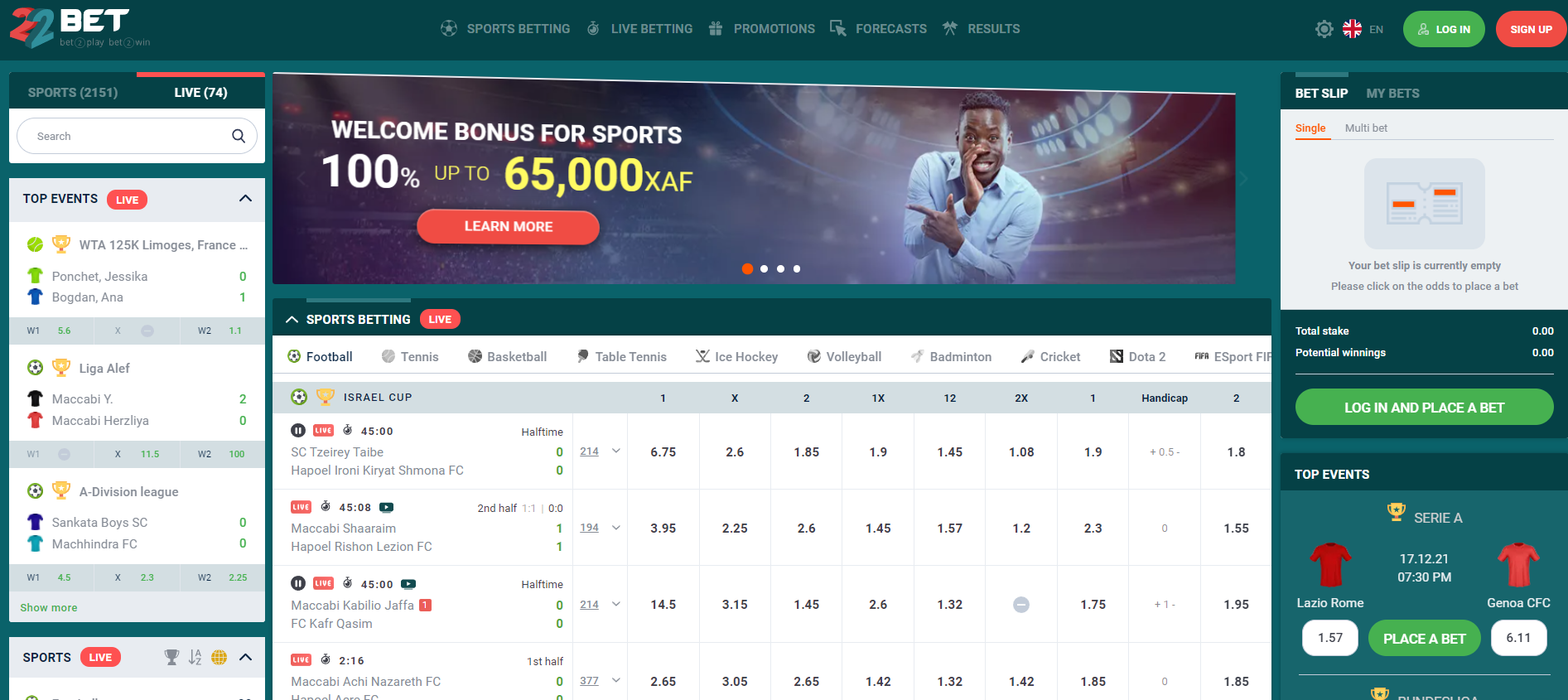 Betting line and action lines on 22bet Tanzania