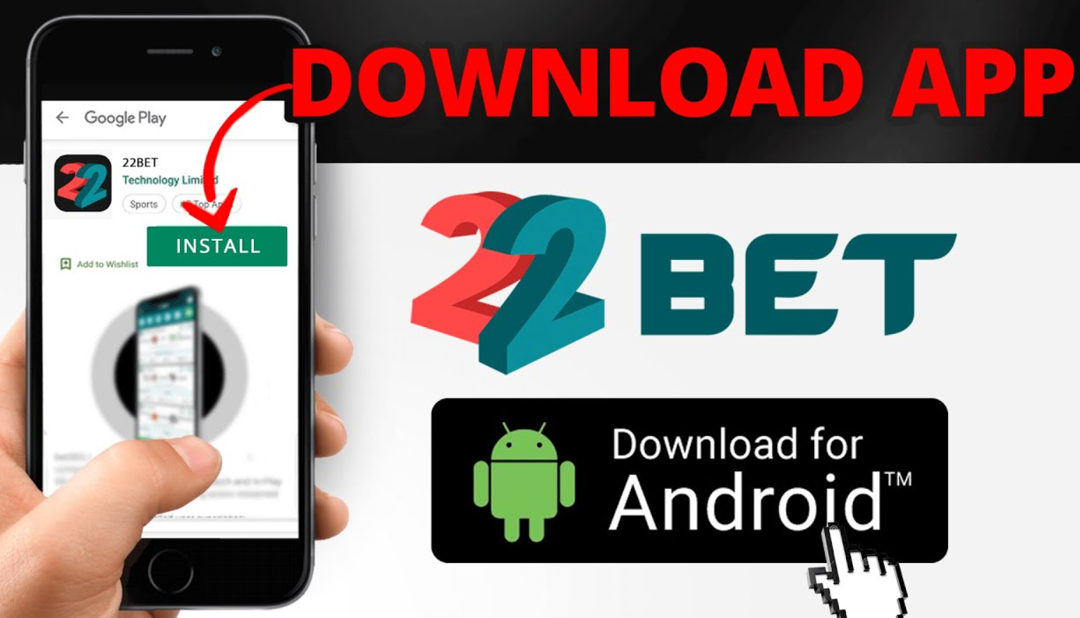 The functionality of the mobile application from the 22Bet brand